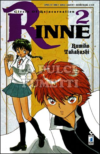 EXPRESS #   142 - RINNE 2